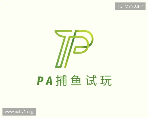 体味pa捕鱼试玩